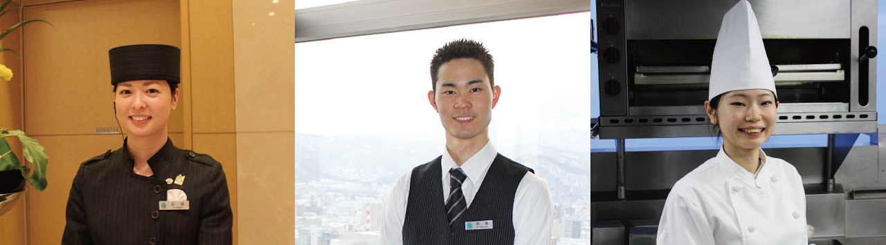 社員イメージ