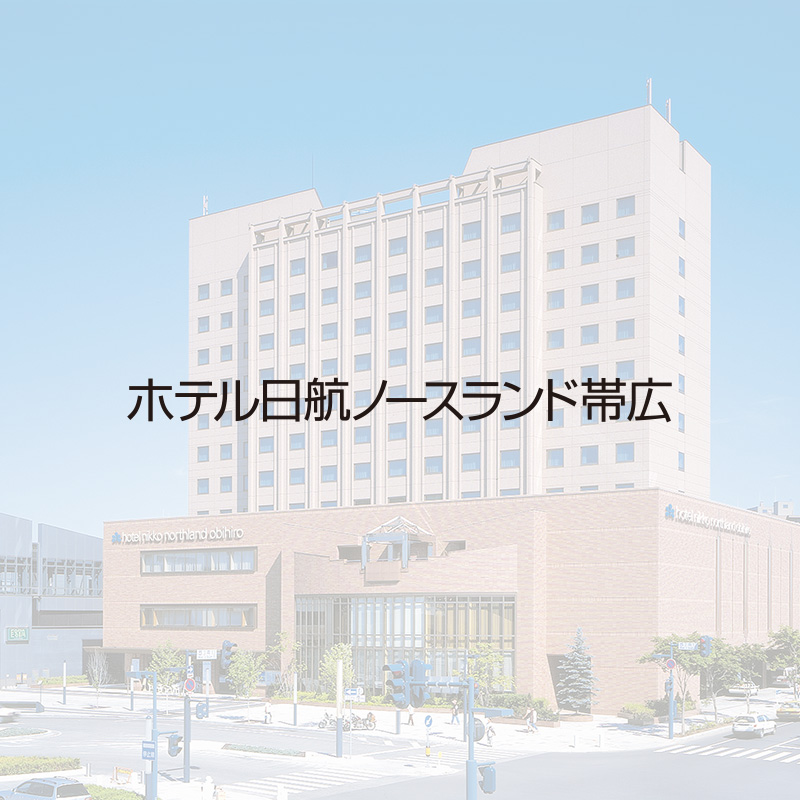 <small>曜日限定・お得な宴会プラン</small><br><br>日曜日から木曜日限定プラン