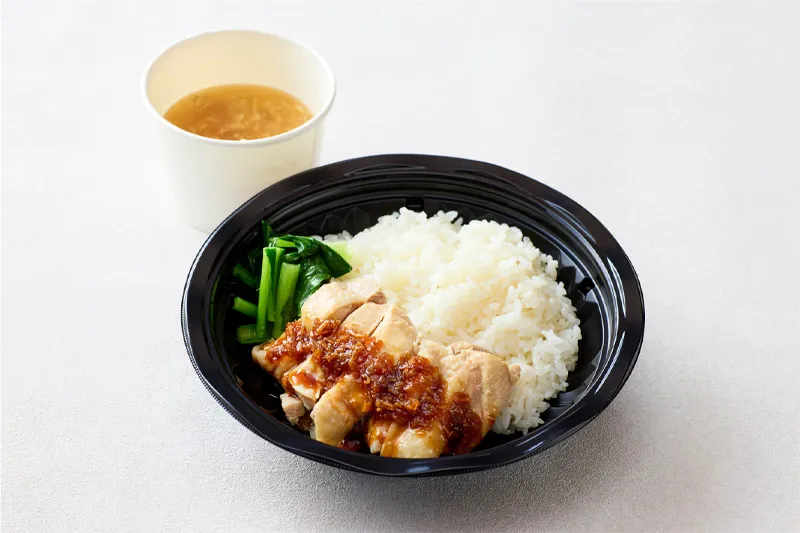 蒸し鶏のピリ辛香味ソース