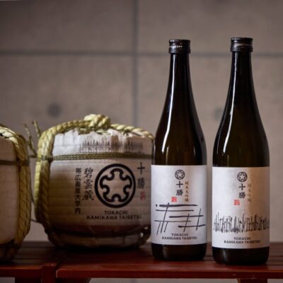 <small>ホテルで出会う土地の恵みと手しごとvol.5</small>上川大雪酒造「碧雲蔵」