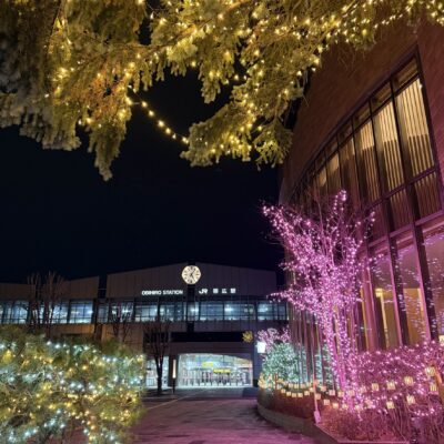 ウィンターイルミネーション　「広尾サンタランドと光のコラボレーション」