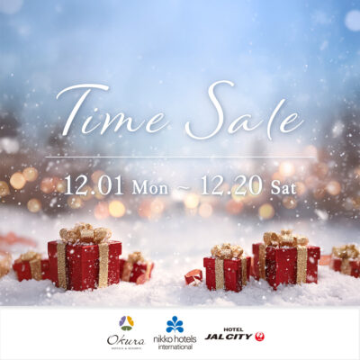 One Harmony<br>冬のタイムセール