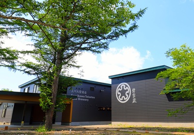 <small>TOKACHI Tasting Barイベント</small><br>メーカーズセッション vol.６<br>～上川大雪酒造 碧雲蔵～<small> 10/24(土)・25(日)開催</small>
