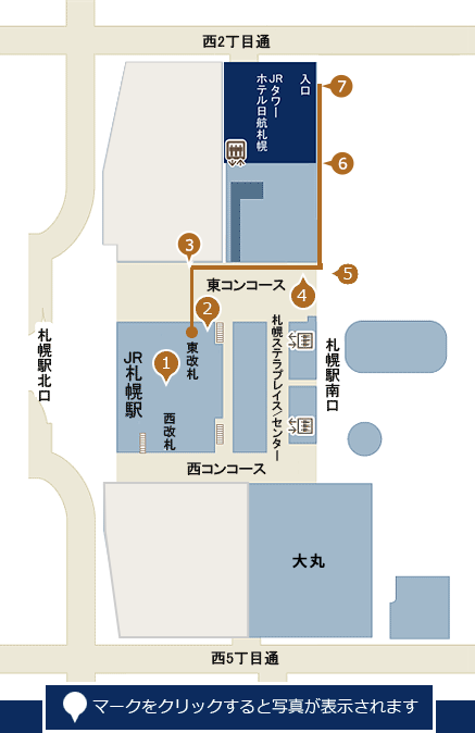 ＪＲ札幌駅構内マップ