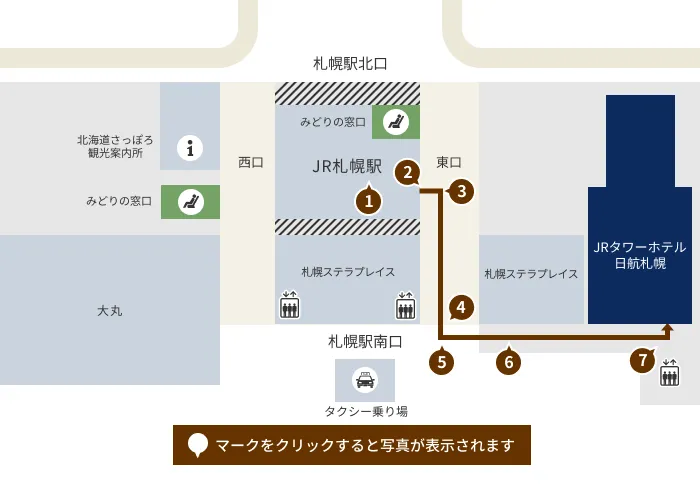 JR札幌駅構内マップ