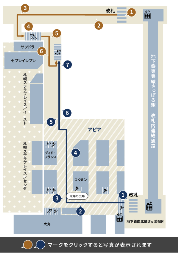 地下鉄さっぽろ駅構内マップ