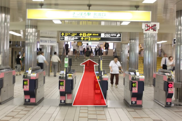 地下鉄南北線さっぽろ駅北改札口