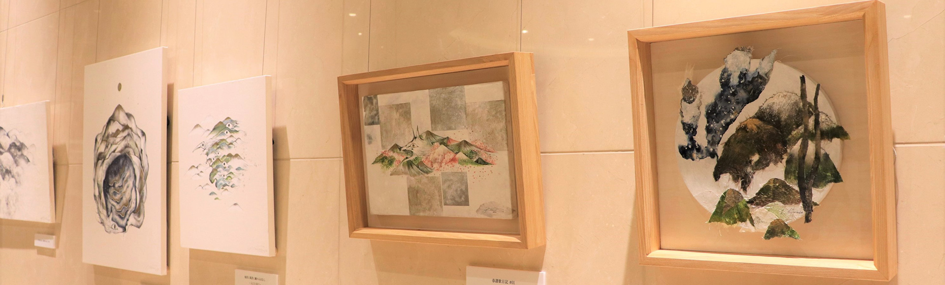 九谷の名工 日展評議員 北出塔次郎 色絵 瑞果図 鉢 管理K335