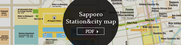 Popular Sapporo Attractions