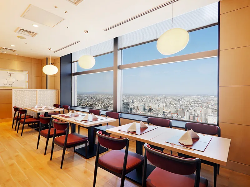 Sky Restaurant “TANCHO”