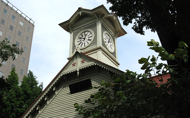 Sapporo Clock Tower