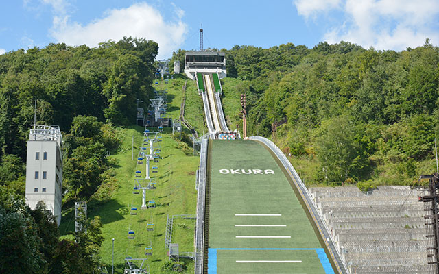 Mount Okura Observatory