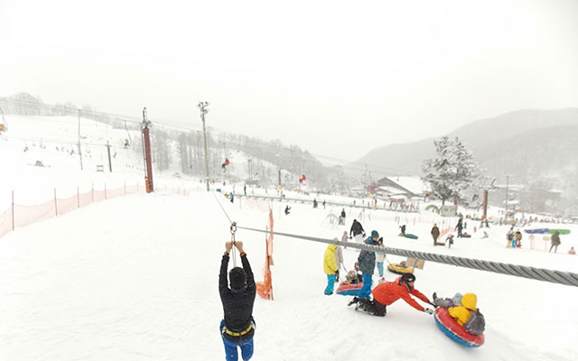 Sapporo Bankei Ski Area