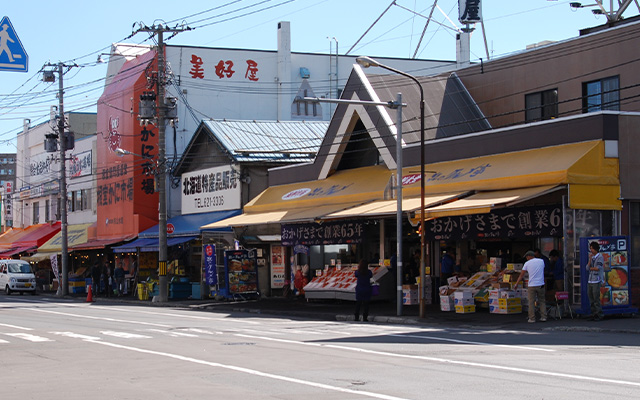 SAPPORO CENTRAL WHOLESALE MARKET/CURB MARKET
