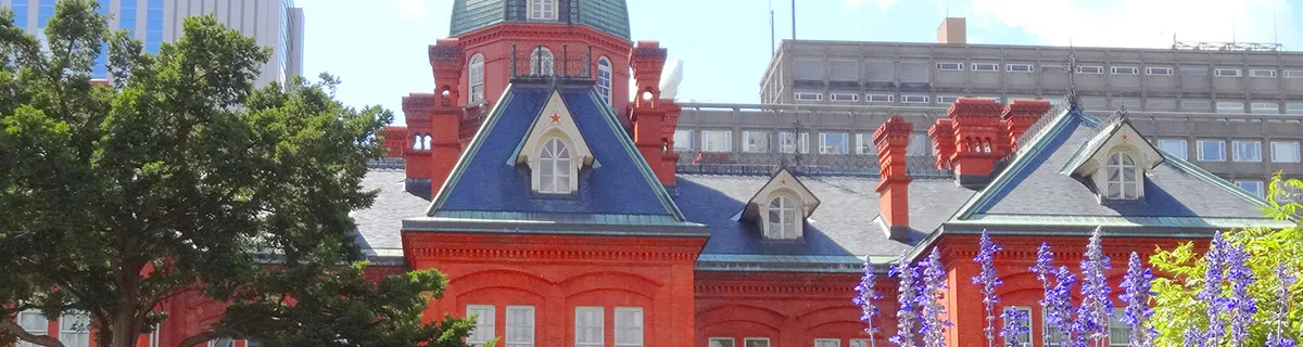 Former Hokkaido Government Office Building (Red Brick Office)