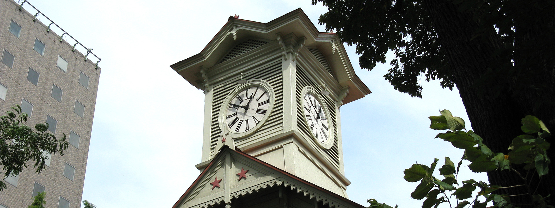 Sapporo Clock Tower