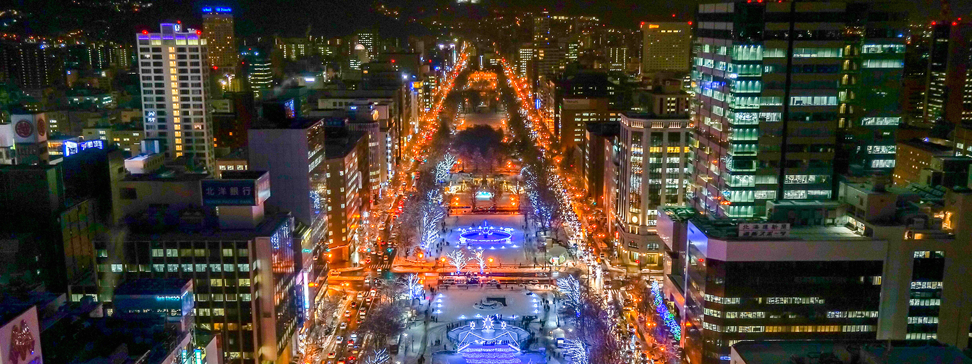 Sapporo Odori Park