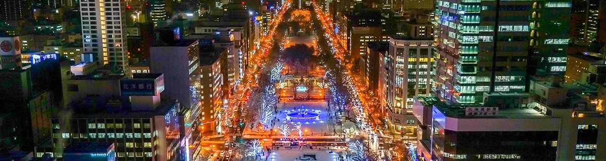 Sapporo Odori Park