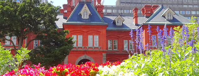 Former Hokkaido Government Office Building (Red Brick Office)