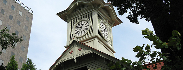 Sapporo Clock Tower