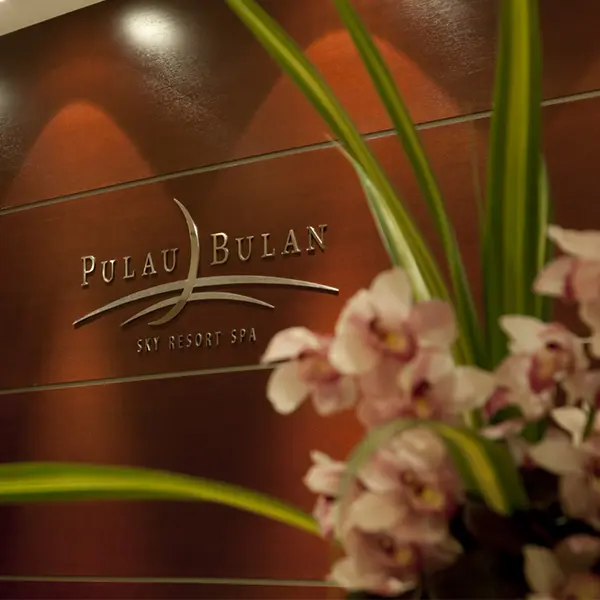 スパ入浴ご優待