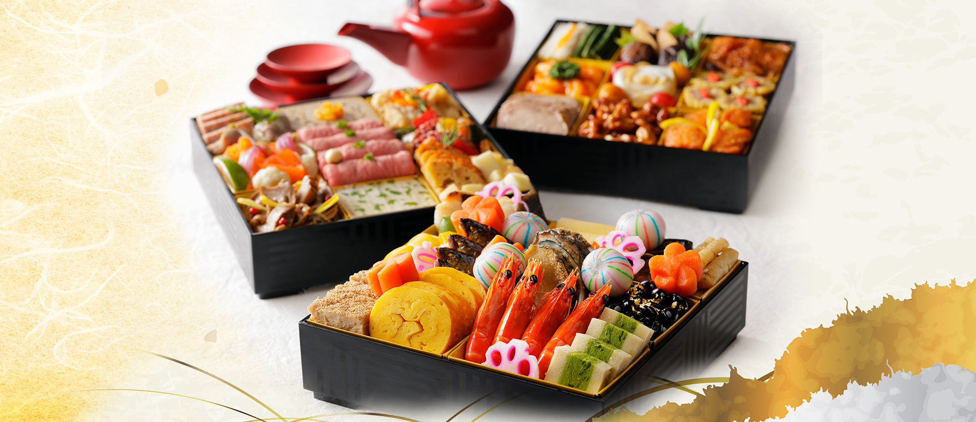 2026年 新春おせち