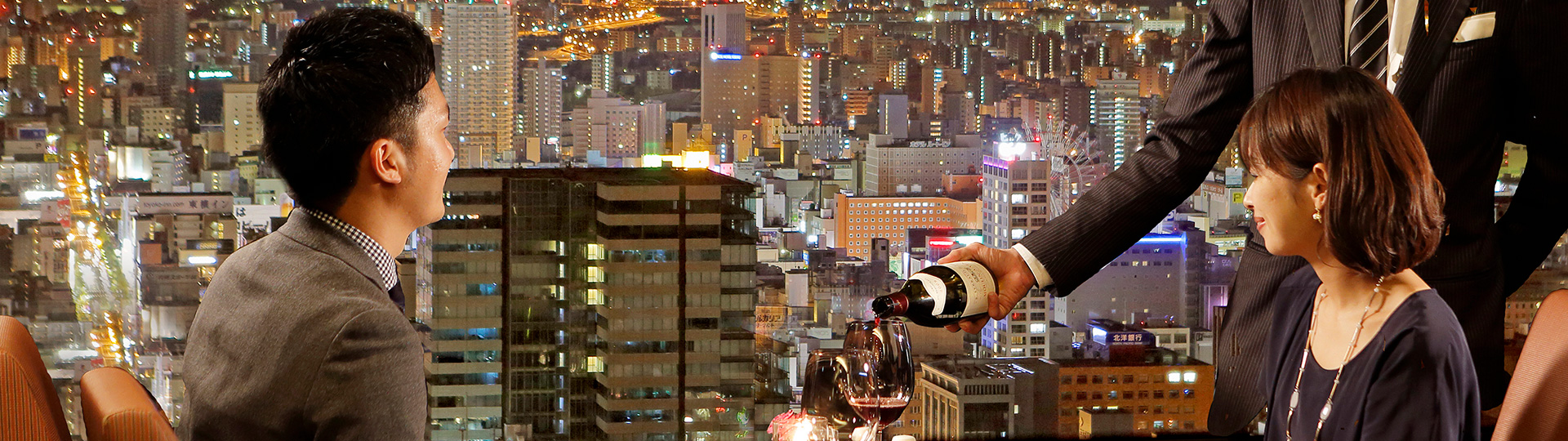 レストラン バー Sky J レストラン Jrタワーホテル日航札幌 公式 札幌ホテル レストラン バー Sky J レストラン Jrタワーホテル日航札幌 公式 札幌ホテル