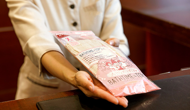 入浴着「バスタイムトップ」