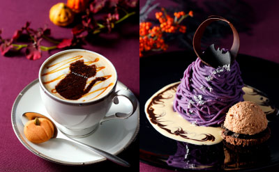 Sweet Purple TreatHot Marron Latteスイート パープル トリートホット マロンラテ