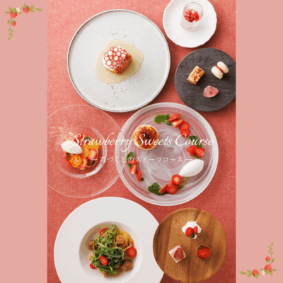 <small>3/20（金・祝）、3/21（土）開催</small><br>ストロベリースイーツコース<small> Strawberry Sweets Course</small>